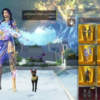 حساب فخم وكشخة ومليان صرف🔥  للبيع وسعرة كلش مناسب  مكاني بغداد البياع ...