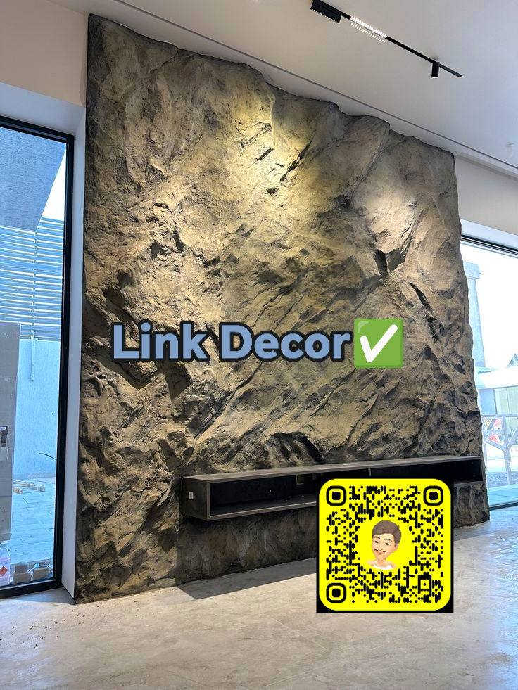 Link Decor✅
بديل #حجر_صخر_طبيعي 
***********واتساب
