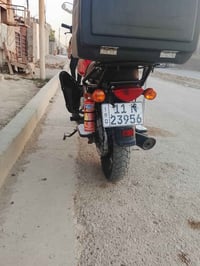 بوكسر • موديل 21 • سنويه