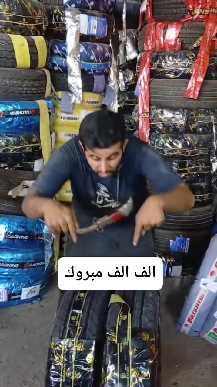 #كربلاء #كربلاء #الفقير


**إذا كنت صاحب هذا الإعلان وتريد حذفه لأي سبب، رجاءا أرسل رسالة إلى الدعم الفني**