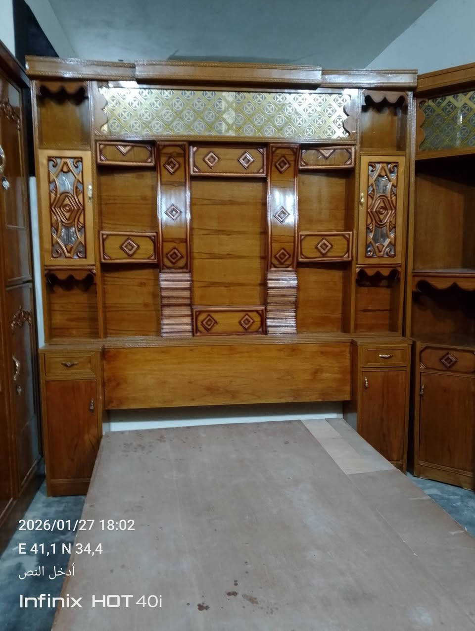 يوجد غرفة نوم خشب صاج عراقي العنوان مقابل دائرة ناحية الكرابلة الاستفسار اتصال ***********
