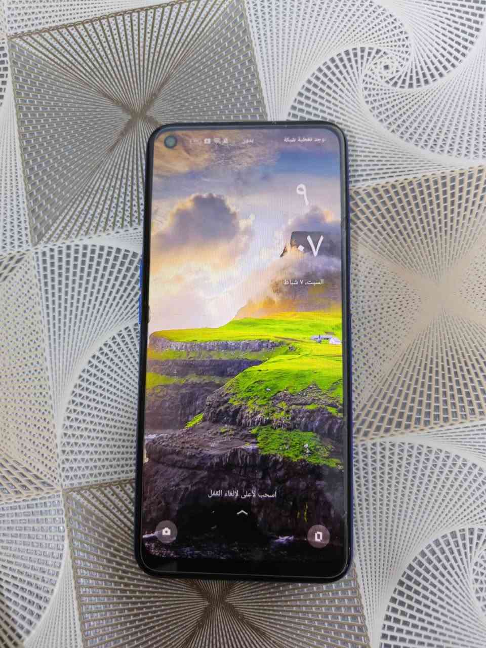 سلام عليكم مبايل للبيع نضيف برغيومامفتوح بي ضمان سنه oppo55 سعره 100الف قفل


**إذا كنت صاحب هذا الإعلان وتريد حذفه لأي سبب، رجاءا أرسل رسالة إلى الدعم الفني**