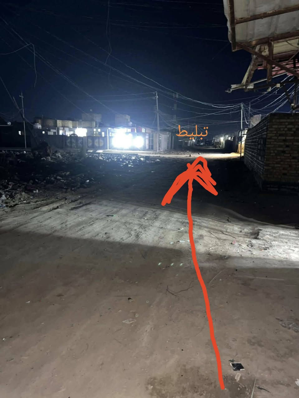 بيت ركن زراعي للبيع مساحه 300 متر حي المنتظر خلف مشروع الماء قضاء الرفاعي يحتوي على محلات عدد 2 مساحه المحلات تصبح مشتمل لان مساحتهن كبيره ويحتوي على غرف عدد 3 وغرفه مخزن و استقبال كبيره وصاله كبيره ومطبخ حراري ومطبخ بارد مقابيل الطابو مشمول بلتطويب معاملته جاهزه يبعد عن التبليط حولي ٢٠٠ مترت
للتواصل ***********
