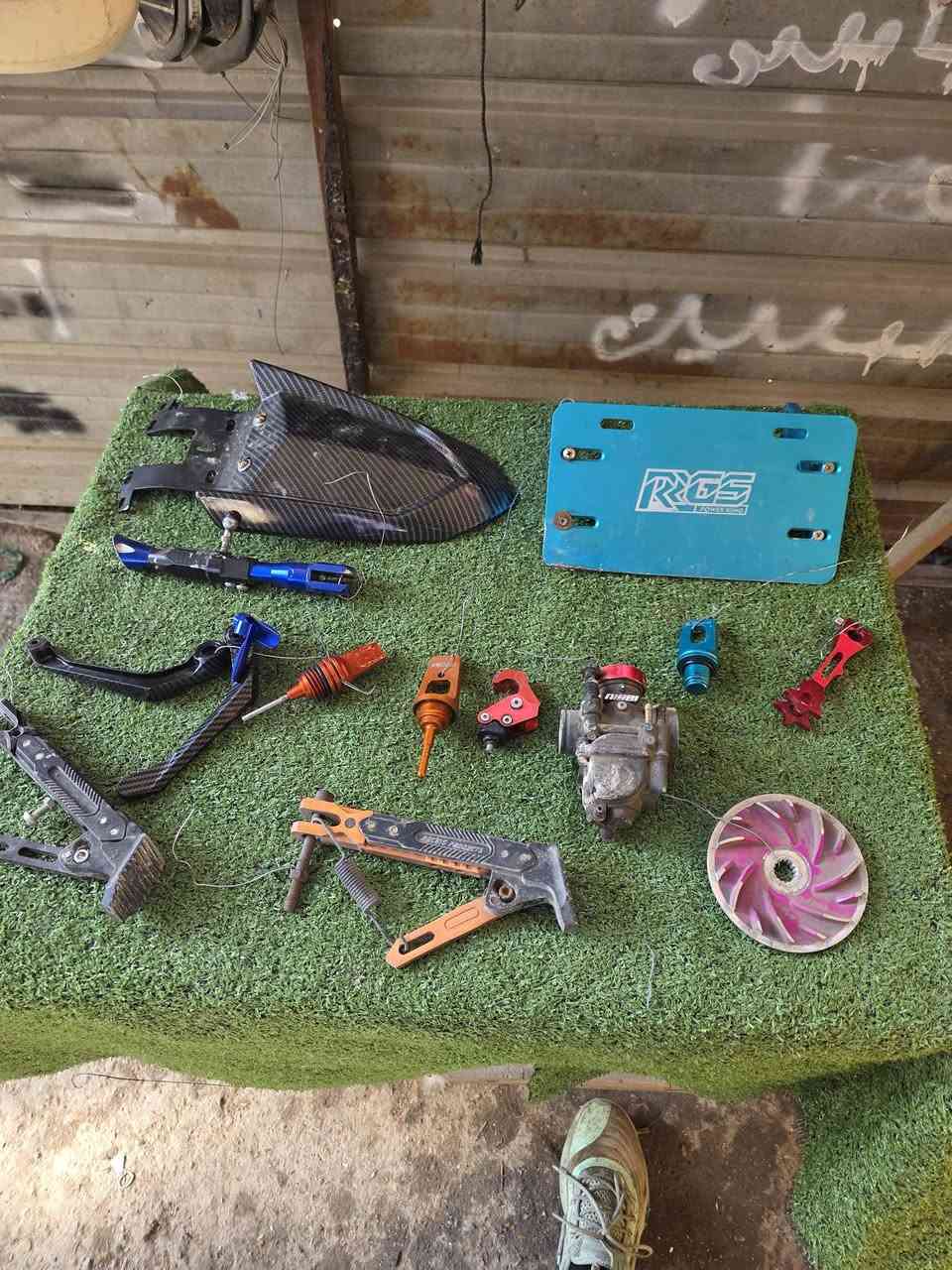 لبيع بغداد ***********
