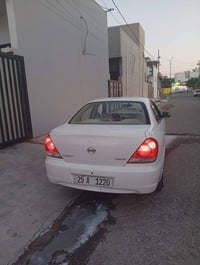 صني • ٢٠١٠ • باسمي