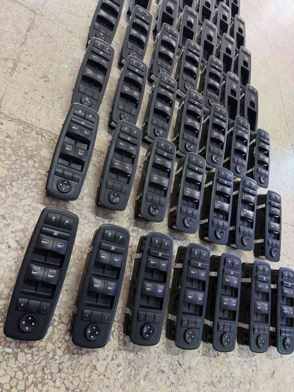 🙋  تم وصول  وجبة 

1️⃣ تحكم جام تفصيخ جهت سايق وجهت 
 صدر الأصلي نضافه ✅✅ 100/100

2️⃣حامل أكواب حار 💥+ بارد 💨 تفصيخ الأصلي نضافه ✅ 100/100

3️⃣ دمام بيتس الأصلي تفصيخ صوته كلش قوي 🔊 🔊 🔊 

4️⃣ غطاء محرك 3600  V6 تفصيخ نضافه ✅ 100/100

5️⃣بصمات تشغيل عن بعد تفصيخ الأصلي نضافه ✅ 100/100

6️⃣ ماطور مروحه تفصيخ الأصلي نضافه ✅ 100/100

السعر   خاص متوفر توصيل جميع المحافظات العراقية 🥰💜

متوفر ***********وتس اب✅✅

 موجود  بكل وقت 
وخادم 🥰💗
