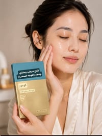 تخفيضات • قطع أخيرة • لمدة محدودة