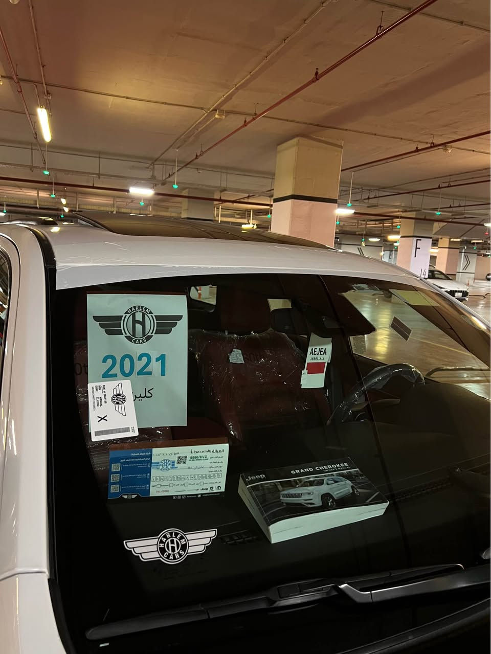 ‎‏grand cherokee 80th  2021   V6  
‎سعر 332$ 💣  جوه سوك 
‎‏‎اللَّهُمَّ صَلِّ عَلَى مُحَمَّدٍ وَعَلَى آلِ مُحَمَّدٍ
‎🔹گراند جیروکی   2021  شريكة هارلم 
عید میلاد ٨٠ سنة شریکە جیپ
‎🔹محرک 6 سلندر
‎🔹 ماشي 40 ألف اخت زیرو
‎🔹 بسمطين+فرشات بيلادي مجوود 

‎🔹 مكفولة كفالة عامة من الدعامية إلى الدعامية 
‎‏‎  ,  ،بدون رصعات،بدون بارد ،بدون حتى شخط
‎‏‎دعاميات هم بدون صبغ ،رمل مابي ،بقية كلها بشرط

‎🔹فول فول مواصفات
شاشة كبير لمس كاميرا حاسة
رادار دعامی 
ئوتو پارک 
داخل احمر
ئوتو ستارت/ستوپ 
کامل رادار
‎بانوراما 
‎كشن جلد كشن كاراباي  تبريد مركزية
‎بصمة تشغيل عن بعد باب جاك ليد زينون 
‎تحكمات ستيرن دبل فوليوم فورويل هوك
‎سيارة بها 2 بصمة من شركة جديد جدأ 
‎سيـارة عل نظافتها احسبها صفر زيرو

‎‏‎تخم تاير الاصلي 🔹

‎‏‎محرك كير بشرط مامفتوح 🔹
‎‏‎سيارة حيل نظيفة كلشي عل بلاد لوك
‎‏‎سنوية زنكة كلشي جديد مدفوع
‎‏‎باسمي السنوية بشرط تحويل و خرامة 
‎‏‎سيارة مابيـها دينار مصرف كامل من كل نواحي

‎نفسي يوم /تحويل و وكالة حاظر 
‎مکان /داخل سليماني

‎🔸سعر 332$ ورقە مجال بصيط

كل سوق مابي سعر ابدن

رقم تلیفون ***********📱📞 السليمانية, العراق
