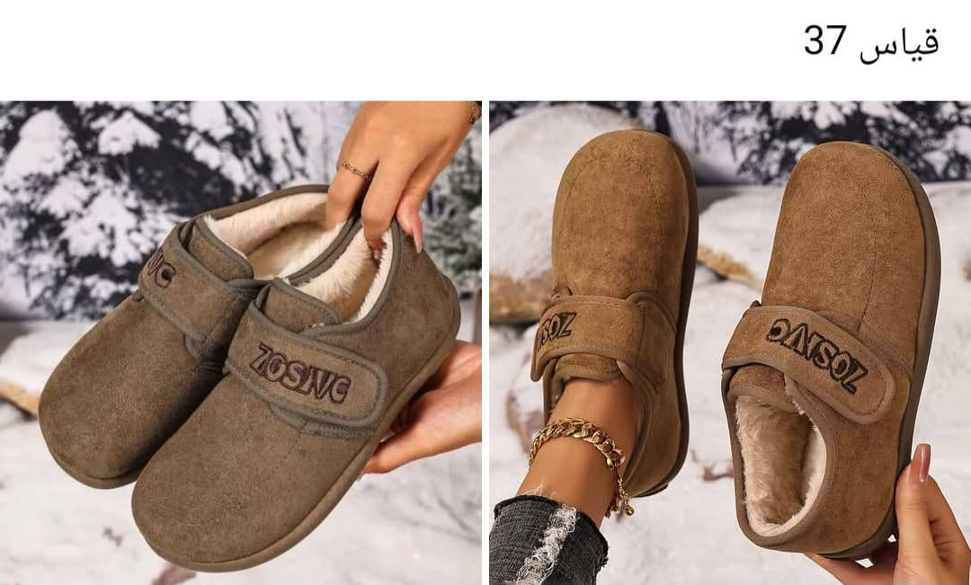 5 الف


**إذا كنت صاحب هذا الإعلان وتريد حذفه لأي سبب، رجاءا أرسل رسالة إلى الدعم الفني**