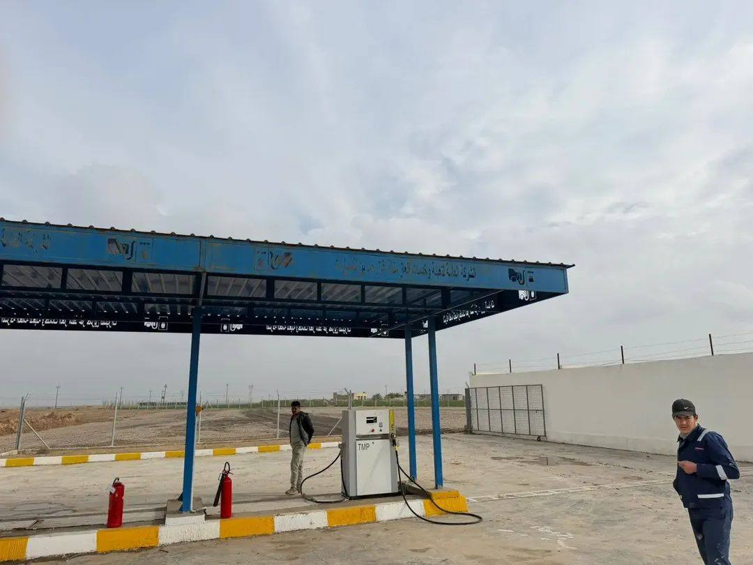 تم اطلاق مادة الغاز السائل (LPG) بنجاح تام بعد اكمال كافة المتطلبات الخاصة بتركيب المنظومة من مصنع داراسان (شركــــة دارا القصاب) من قبل كوادر شركتنا الى معمل غاز حمرين الاهلي - صلاح الدين ناحية سرحة  وفق احدث المواصفات الفنية ومعايير السلامة المعتمدة عالمياً بأشراف مباشر من قبل كوادر  الشركة العامة لتعبئة وخدمات الغاز 
للإستفسار أكثر مراسلتنا او الاتصال على :
 *********** 
او زيارة موقعنا الكائن في:
بغداد/ التاجي /مدخل شركة تعبئة الغاز 
أثناء التشغيل التجريبي لمنظومة الغاز في معمل غاز حمرين
أعمالنا المنجزة تجهيز تنصيب اشراف عين الغاز للخدمات الغازية 
***********
