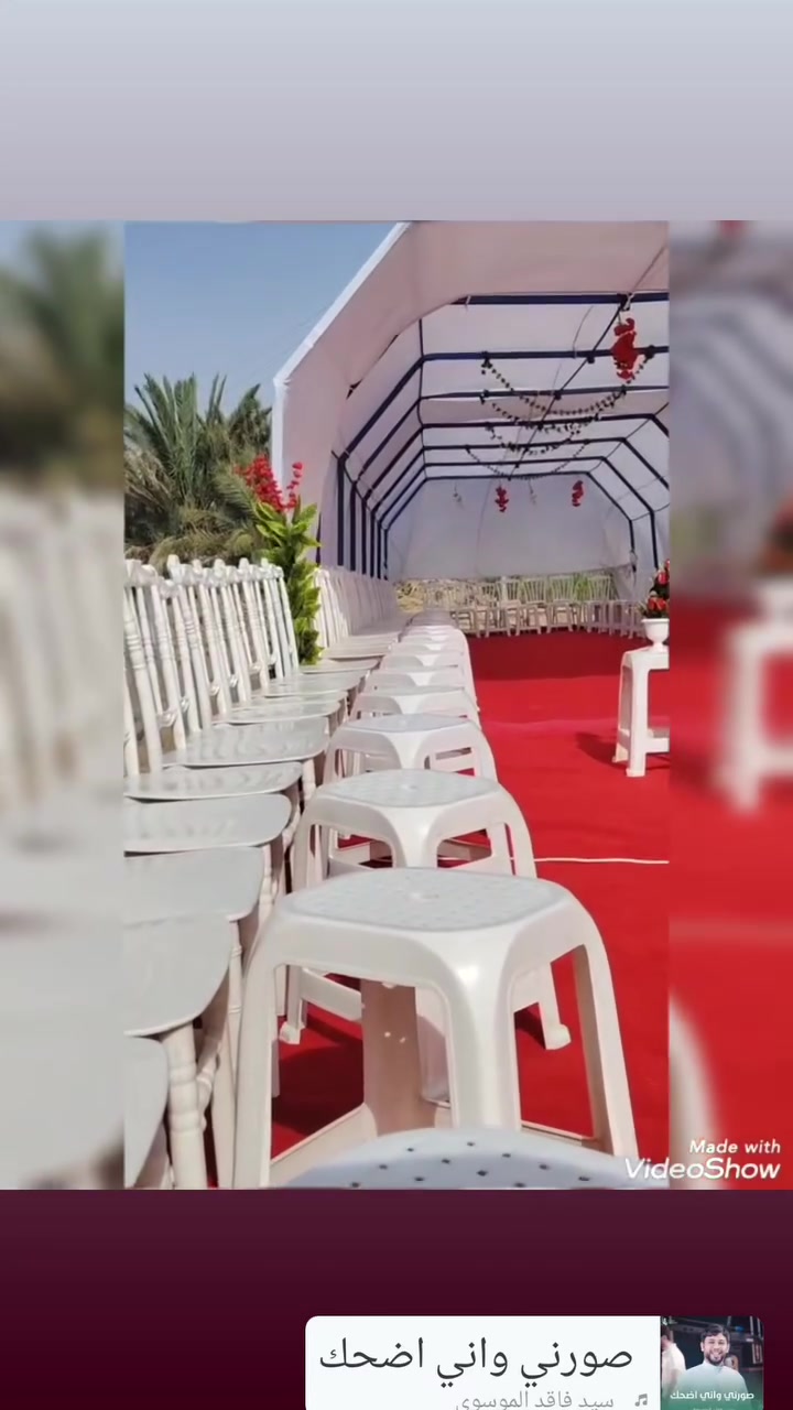 مكتب 🏢الموسوي لتجهيز كافت المناسبات وابسعار خياليه العنوان الرميثه الشارع العام خلف حسينية ال سيد حسون 
*********** 
@إشارة
