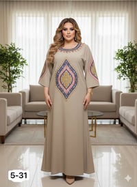 كشمير سادة • تطريز ستراس • بالدرزن