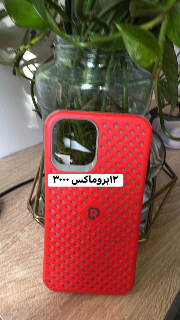 عروض نار نار علقطع الموجوده تخفيضات كفرات اصليه جوانب جلاتين الكفرات راح انشرها مع السعر @إشارة


**إذا كنت صاحب هذا الإعلان وتريد حذفه لأي سبب، رجاءا أرسل رسالة إلى الدعم الفني**