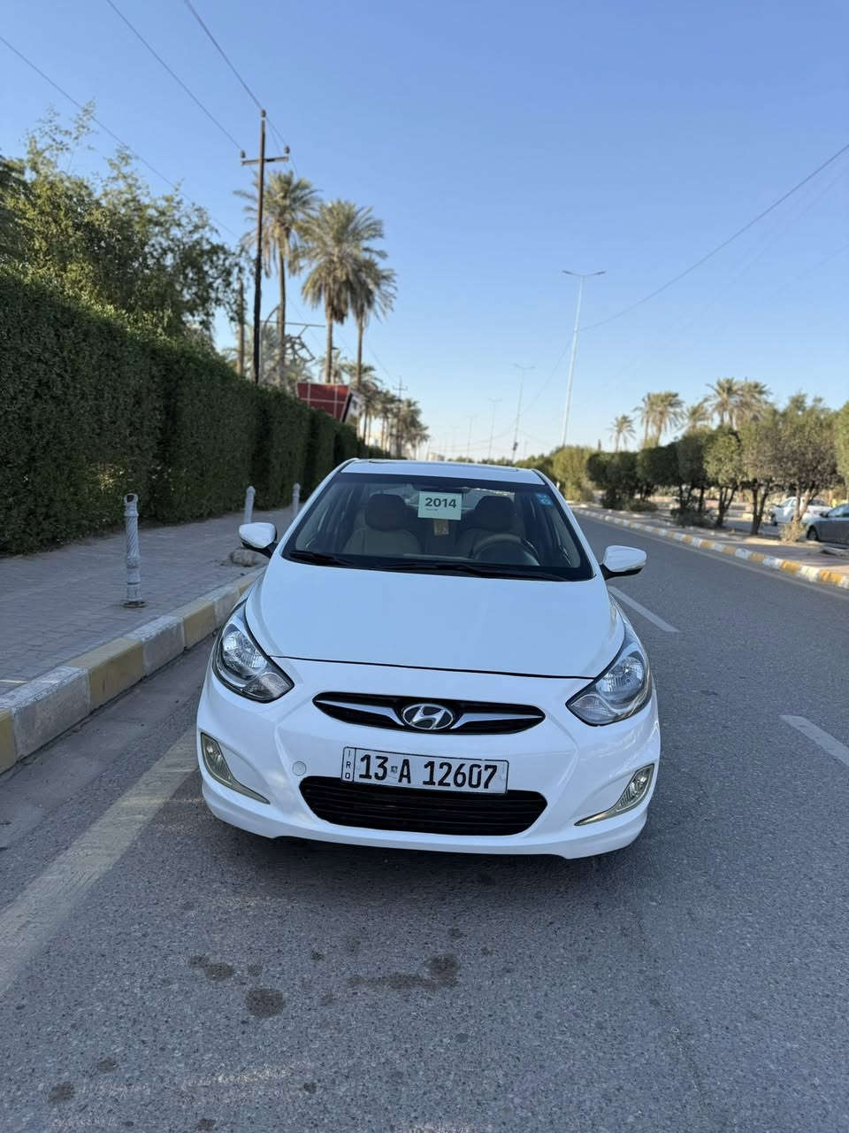 السلام عليكم
اكسنت 2014 رقم ميسان تحويل ثاني يوم مكينه 1600 قطرتين فول موصفات فقط قطعتين صبغ البنيد ولجاملغ سياره جاهزه للاخير تبريد حداديه تخم تاير اي نقص ما بيه السعر 90$ورقه وبيه مجال العنوان ميسان حي المعليمن القديم اي شي عدك اتصل ع رقم وتدلل ***********
