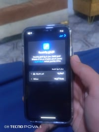 اكس ار • بطاريه مبدله • فيس ايدي واكف