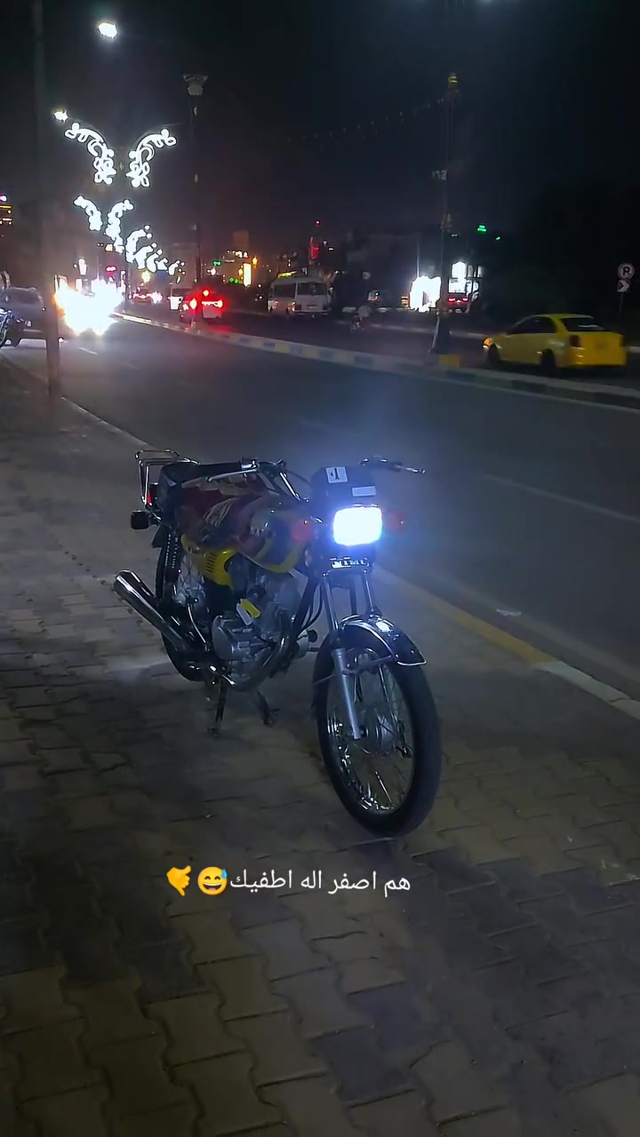 للمراوس بدايوان شعندك نزل نامه اخت الجديده اوراق كامله ما يحتاج اسولفلك من التاير لتاير كفاله مكاني كربلاء البارون


**إذا كنت صاحب هذا الإعلان وتريد حذفه لأي سبب، رجاءا أرسل رسالة إلى الدعم الفني**