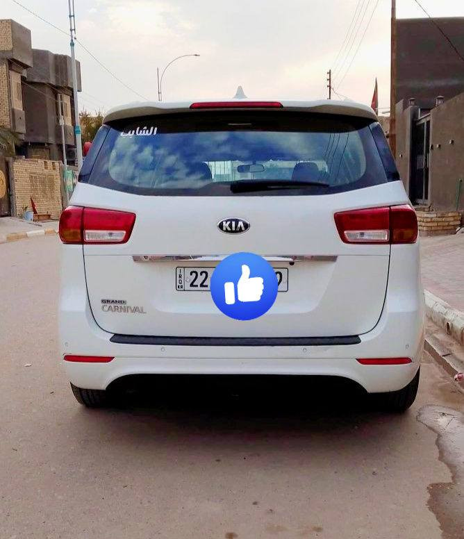 سلام عليكم سياره كرنفال خليجي مكان سياره سماوه0784594638


**إذا كنت صاحب هذا الإعلان وتريد حذفه لأي سبب، رجاءا أرسل رسالة إلى الدعم الفني**