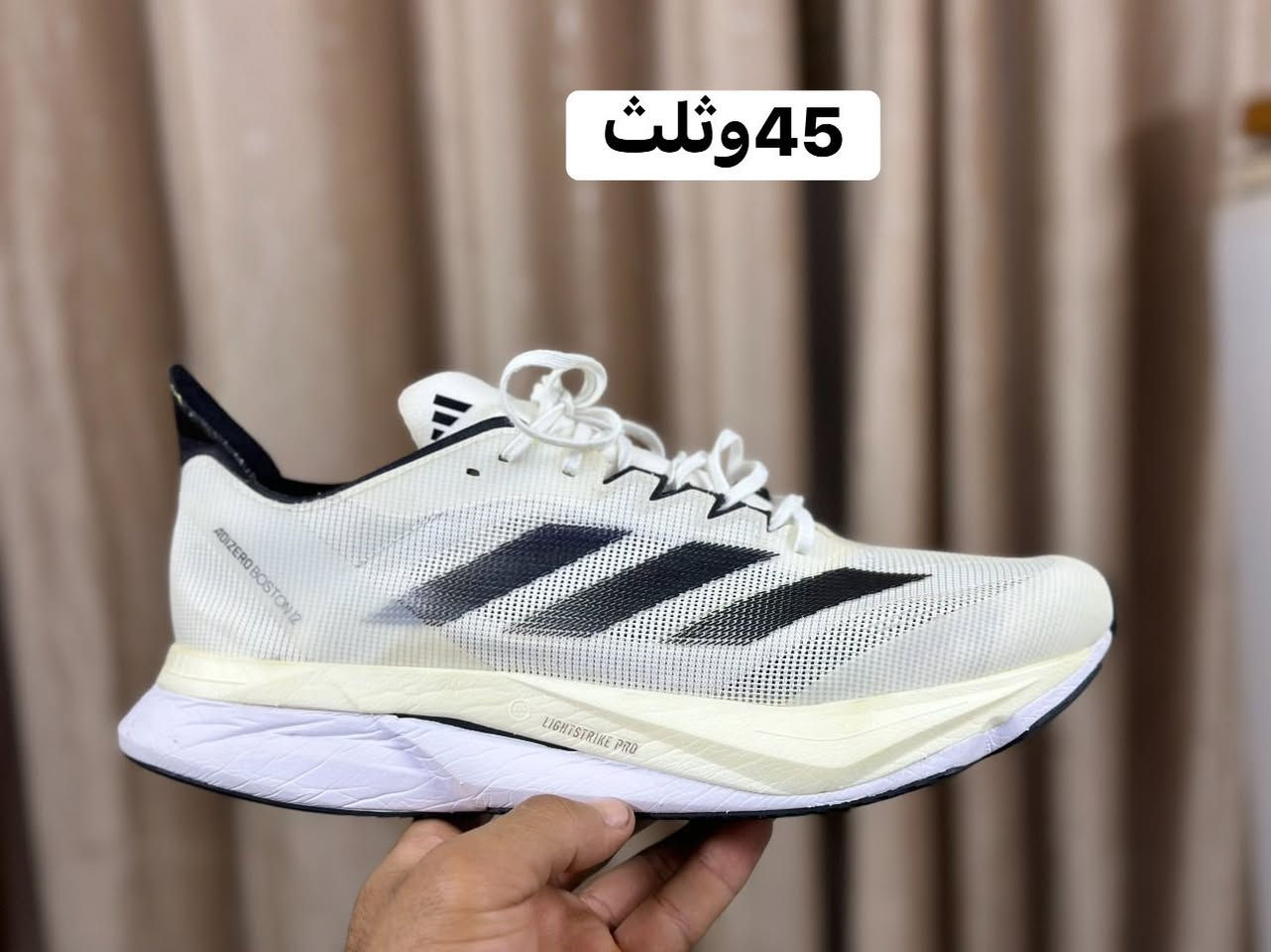 قياس 45و46


**إذا كنت صاحب هذا الإعلان وتريد حذفه لأي سبب، رجاءا أرسل رسالة إلى الدعم الفني**