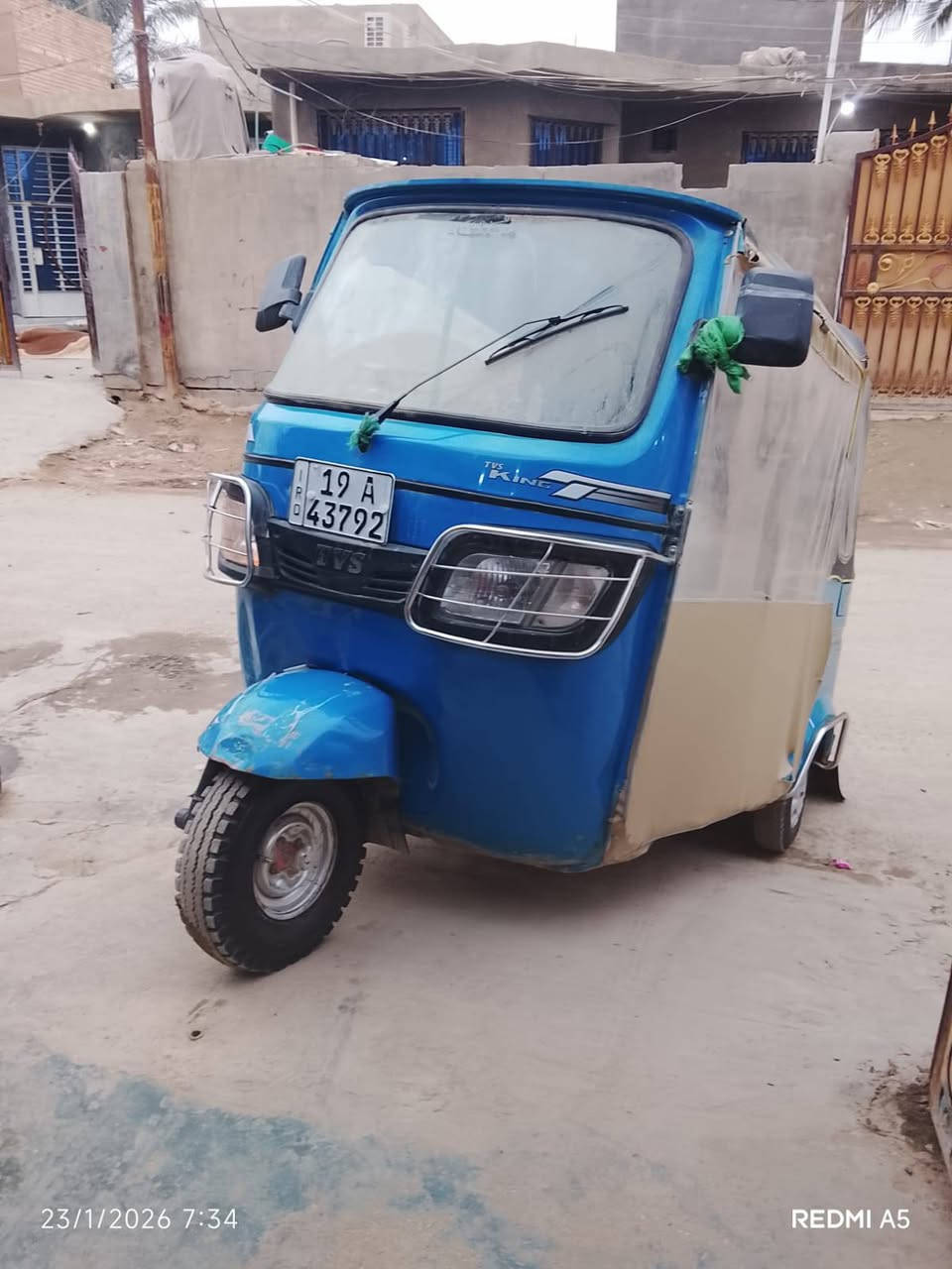 السلام عليكم تيك توك للبيع نظيفه مكان الحصوه السعر دق علي ونتفاهم رقم التليفون ***********
