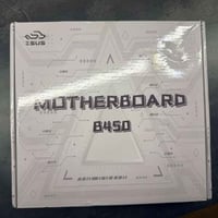 مذر بورد • جديد • الحلة