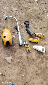 غراض قيم • ديوانية