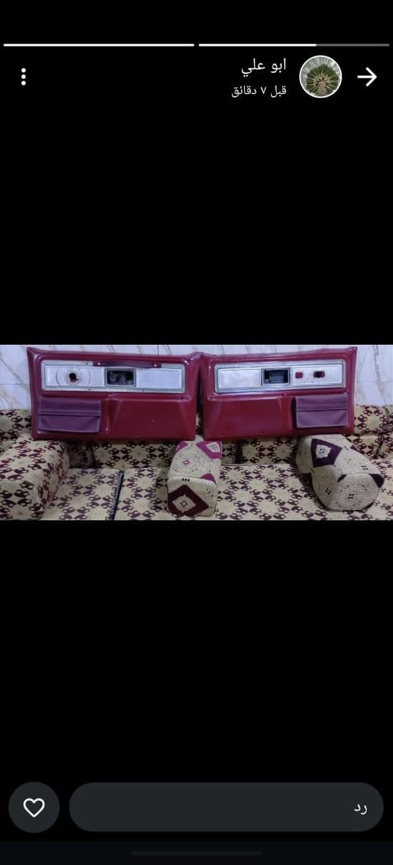 بطاين بوب ٧٩ للبيع اتصال ***********
