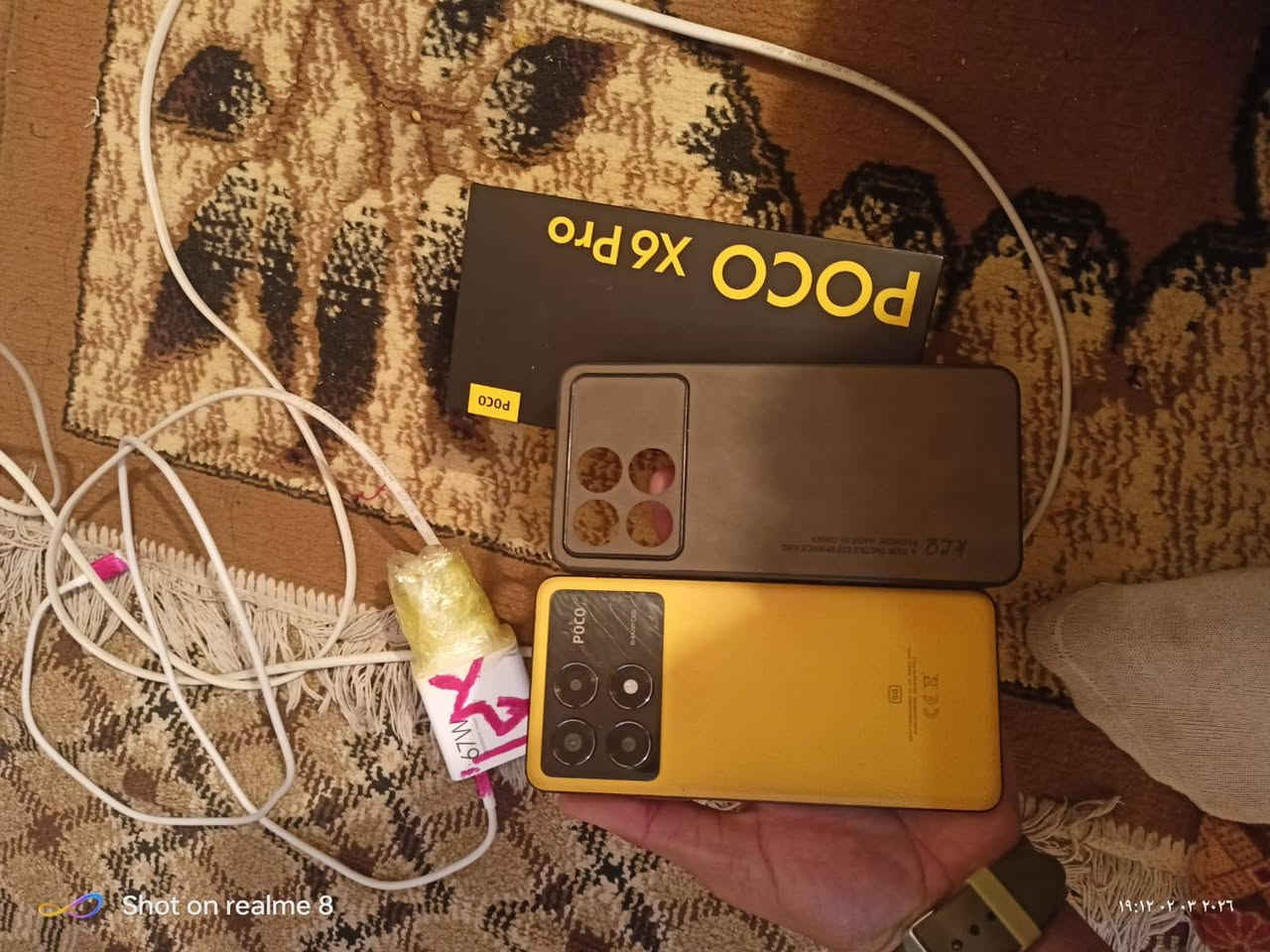 السلام عليكم شباب بوكو x6برو 5G 
الذاكره 512 الرام 12 أساسي 
السعر 270 وبي مجال 🩵
الرقم ***********
