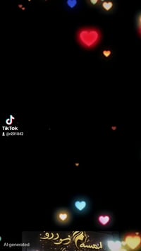 قص وسشوار • صبغ • عنوان A 404