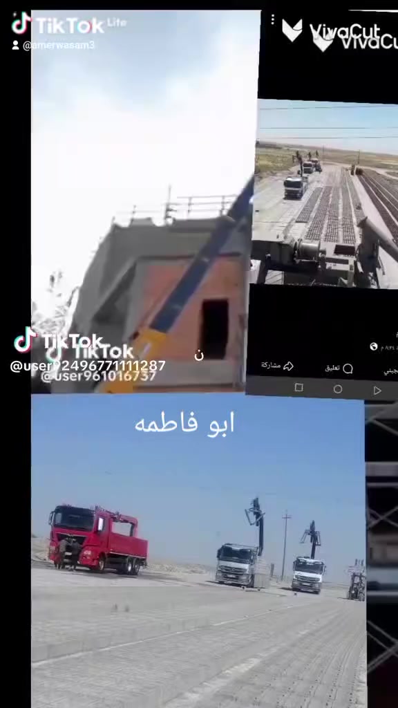 يوجد بلوك (قلاب)درجة اولى طريق الباوية سعر(1000) بلوكة  ب450 الف مطروح بالمعمل توصيل كافة مناطق  ديالى  للتواصل عل الرقم أو الوتساب ***********
