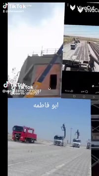 يوجد بلوك (قلاب)درجة اولى طريق الباوية سعر(1000) بلوكة  ب450 الف مطروح...