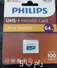 إلكترونيات • ١٠ قطع • مع التوصيل