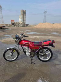 دراجة • جوندا