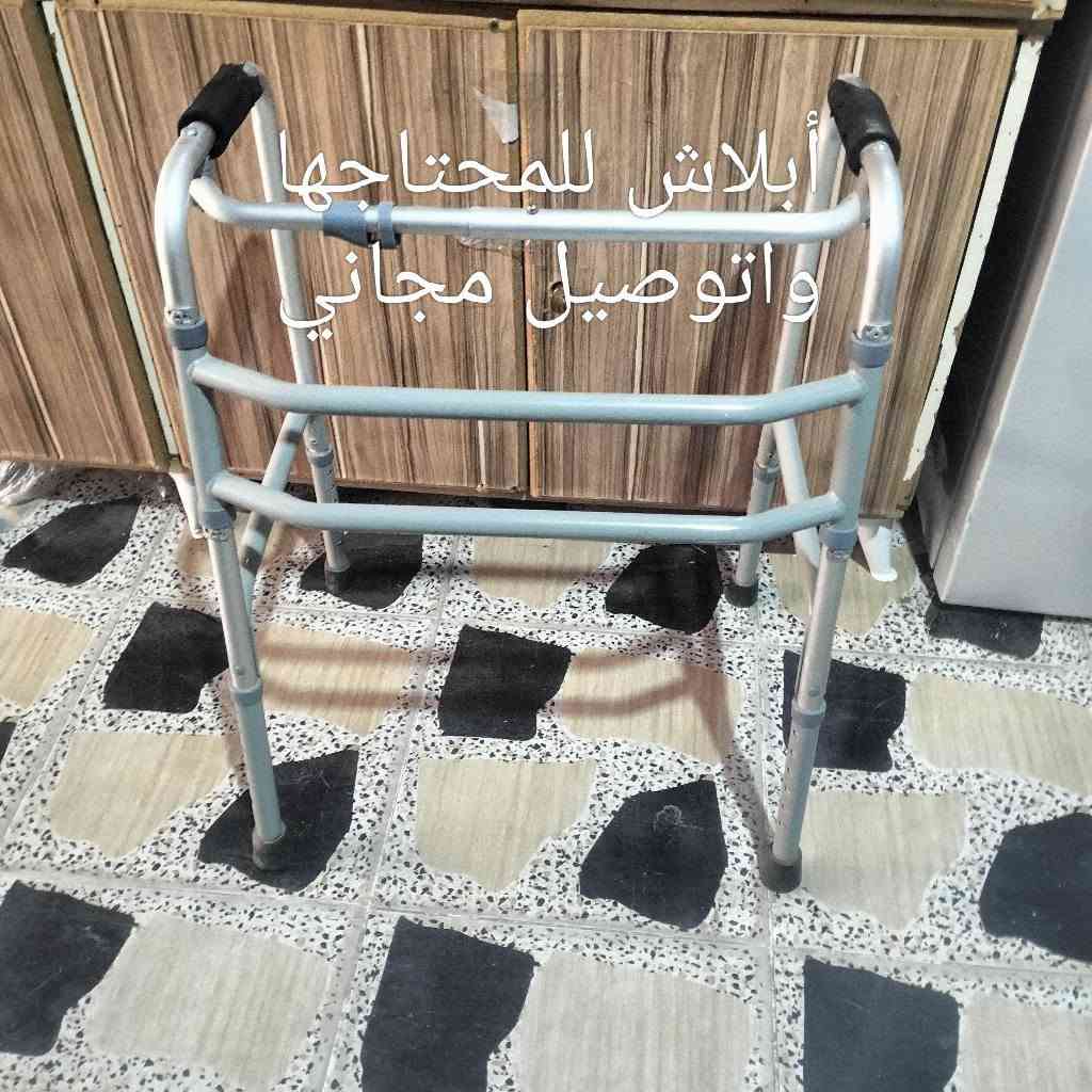 🌹🍀السلام عليكم 🍀🌹
💥مخزن حميد المفرجي 💥
💥لبيع وشراء جميع الاثاث المستعمل 💥العنوان كركوك حي النصر٢ 💥بدايت سايدين مركز شرطة العروبه💥 قرب جمله ابو ريان ***********💥
***********وتساب💥💥💥 كركوك, العراق

