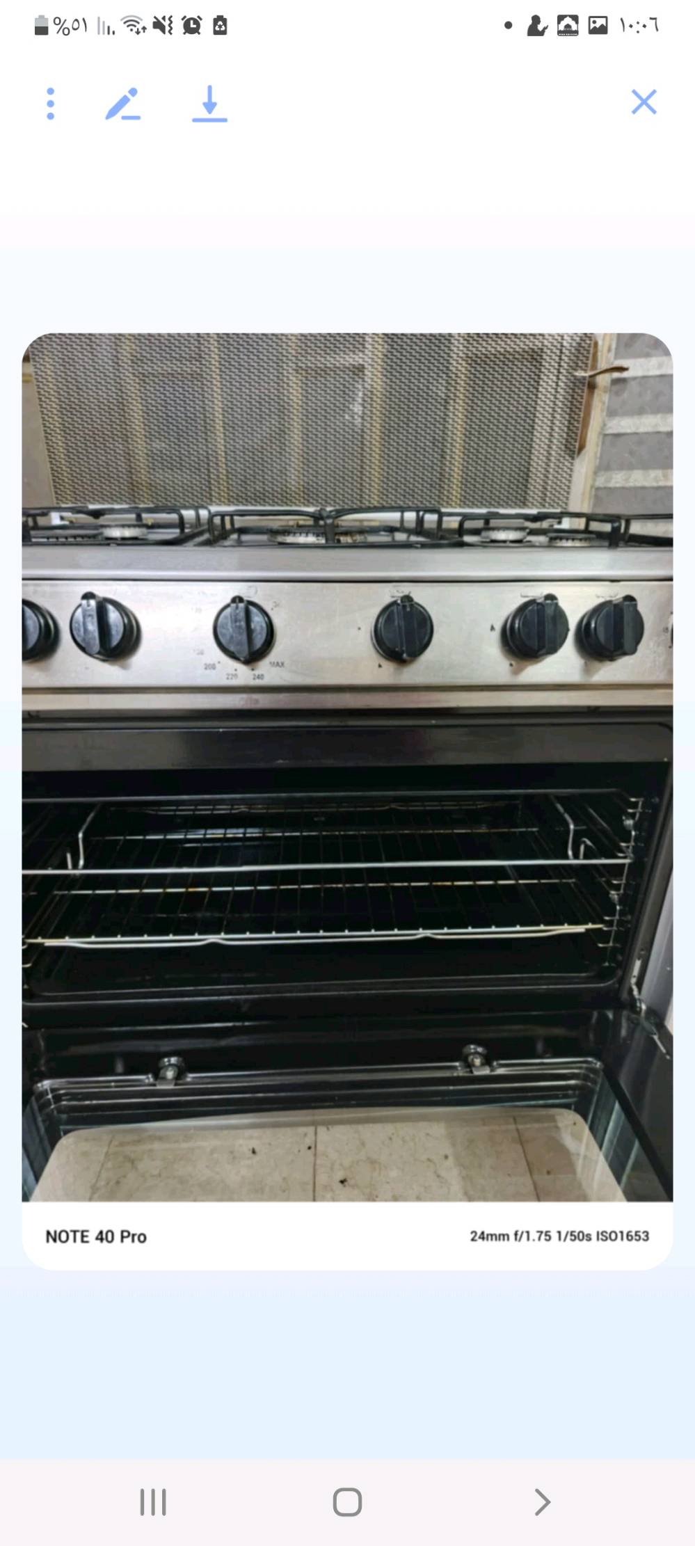 طباخ خمس عيون شغال والفرن ايضا شغال نظيف استعمال قليل 