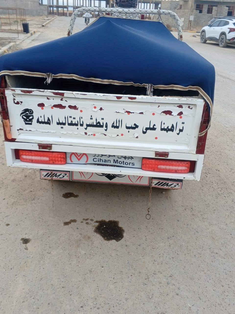 ستوتة لبيع موديل 2022 السعر 1250وبيهة مجال ***********النتصال ع رقم
