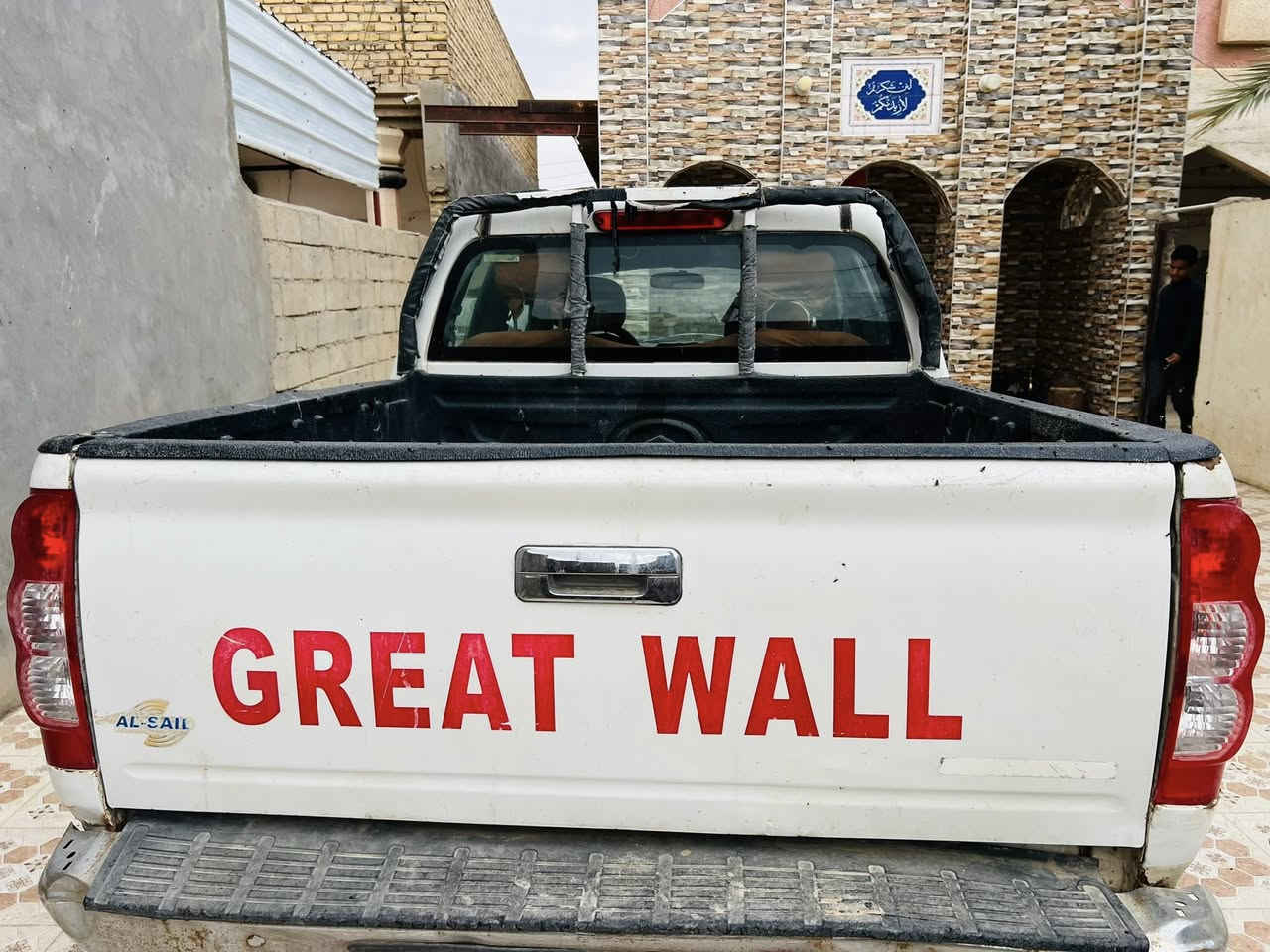 السلام عليكم
كريت ويل موديل 2015  رقم ذي قار بسمي مداور ثاني يوم سنويه ماساقطه سياره متچايه مكينه وگير جدد أبيعك ع شوفت عينك سياره ترايه وين ماتريد سعره 60 وبيه مجال 

مكانه الناصريه قضاء الشطره ***********
