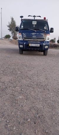 كيا حمل لبيع 2008 رقم بغداد نكليزي مكفوله كير ومحرك وشاصي ورقم شاصي وت...