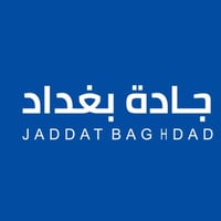 ڤيلا اوركيد للبيع مساحة 239م زون اول .. الاستلام نهاية سنة 2026 للتواص...