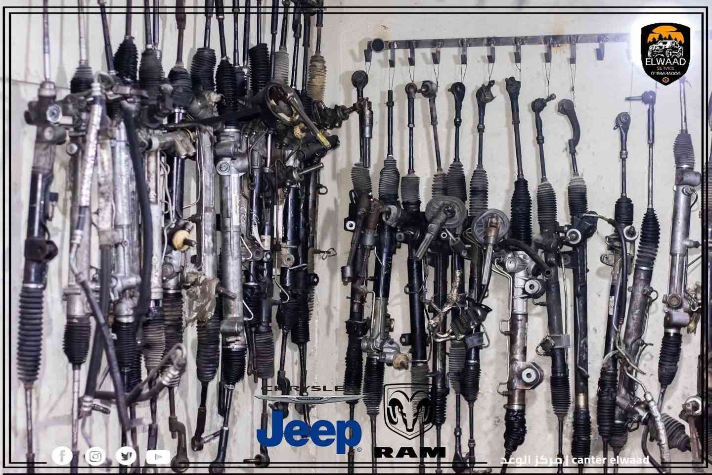 خصم حتى 15% على كل احتياجاتك للجيب و الكرايسلر و الدودج من مركز الوعد Canter elwaad  

واسأل على عروض الوايت فرايداي😎👌🏻

العنوان:مدينة السلام "الحرفيين" شارع حمدي الزعيم بجوار الشبراوي 
للاستفسار: 01114636006_01279177788

#مركز_الوعد_لخدمة_وصيانة_السيارات_الامريكاني
#مركز_الوعد #شورت_بلوك #مواتير_سيارات 
#جيب #دودج #كرايسلر #صابر_الامركاني
#قطع_غيار_سيارات


**إذا كنت صاحب هذا الإعلان وتريد حذفه لأي سبب، رجاءا أرسل رسالة إلى الدعم الفني**