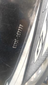 ثعلب • محرك ناعم • معدل