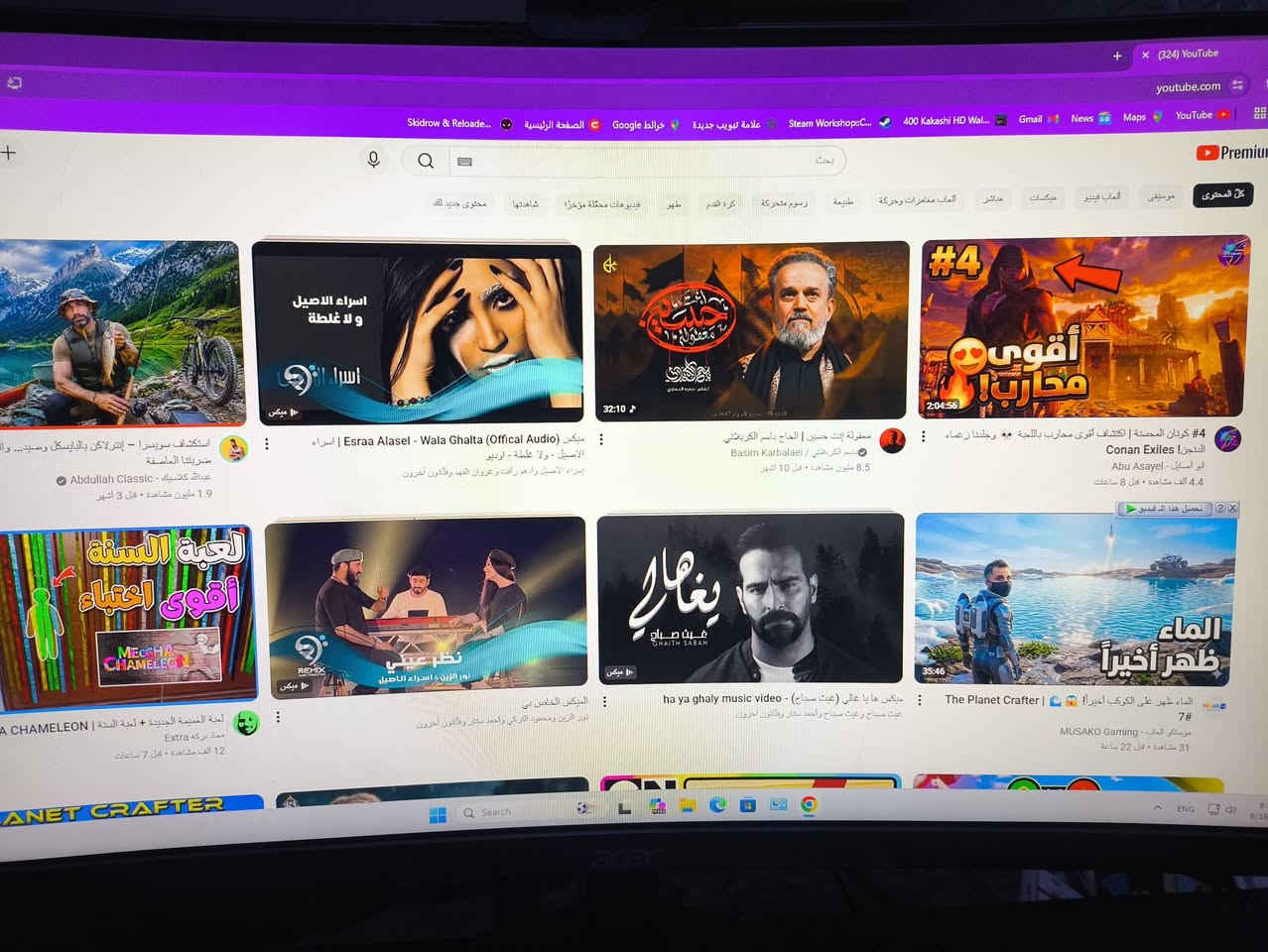 كرت شاشه rtx4060Ti 8gb
رامات DDR4 3600 2x8

معالج ryzen7 5700X

m.2 512

مذر بورد B550M AORUSELIE 

مبرد مائي AC SE 240 (aigo) 

شاشه  Acer 180HZكيرف مقوسه 

بور       750w

السعر مليون و 600 وبي مجال مكاني كربلاء شهداء سيف سعد 

ملاحضه كل كراتين القطع موجوده 

سبب البيع عدم التفرغ 

التواصل خاص او على رقم  ***********
