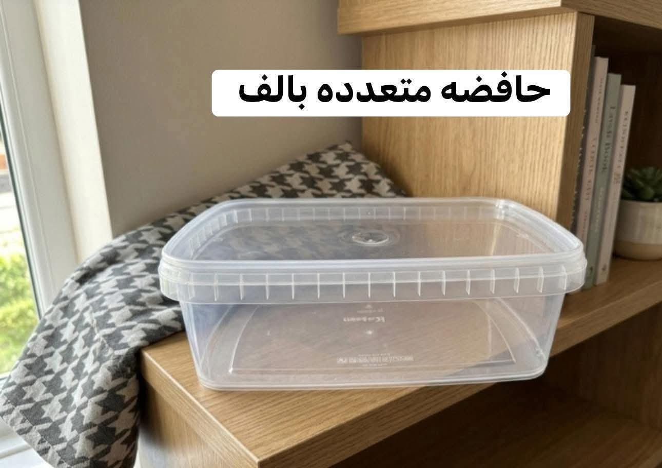 ❤️منشووووووووور منوع. ❤️

💚الاسعار داخل الصور التوصيل. مجاااااني.  
الفحص بوجود المندوب. قبل دفع الحساب.


**إذا كنت صاحب هذا الإعلان وتريد حذفه لأي سبب، رجاءا أرسل رسالة إلى الدعم الفني**