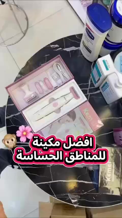 مكينة حلاقة كيمي للنساء تعتبر افضل ماكينة حلاقة وتساعدك على التخلص من الشعر الزائد وحلاقته بسرعة وبدون ألم، في خلال دقائق قليلة ستظهرين في كامل أناقتك وبأقل مجهود، ويمكنك استخدامها للجسم كله والوجه والمناطق الحساسة

☑️ ماكينة حلاقة كيمي للنساء للتخلص من الشعر الزائد في الجسم.

☑️ يمكنك استخدامها للتخلص من الشعر الزائد في الوجه والمناطق الحساسة بالإضافة للجسم كله.
☑️ إزالة الشعر الزائد بسهولة وبدون ألم.
☑️ التخلص من الشعر والحصول على مظهر أنيق في دقائق قليلة
☑️ مقاومة للمياه ويمكن استخدامها على بشرة رطبة.
☑️ حلق شعر الجسم وإزالته بسرعة وبسهولة.

☑️ التخلص من الشعر الزائد دون الشعور بأي ألم أو بذل مجهود كبير.
☑️ قابلة لإعادة الشحن.
☑️ مضادة للماء.
☑️ يمكنك استخدامها للوجه والأماكن الحساسة.
☑️ تتميز ماكينة حلاقة كيمي للنساء بالعديد من الاستخدامات التي يمكنك التمتع والاستفادة بها

السعر 20 الف


**إذا كنت صاحب هذا الإعلان وتريد حذفه لأي سبب، رجاءا أرسل رسالة إلى الدعم الفني**