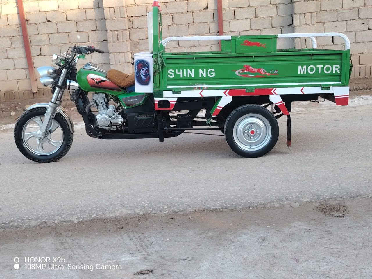 السلام عليكم ستوته للبيع 2020 السعر 1,500 رقم التليفون 0780 8 8 1 77 6 0
