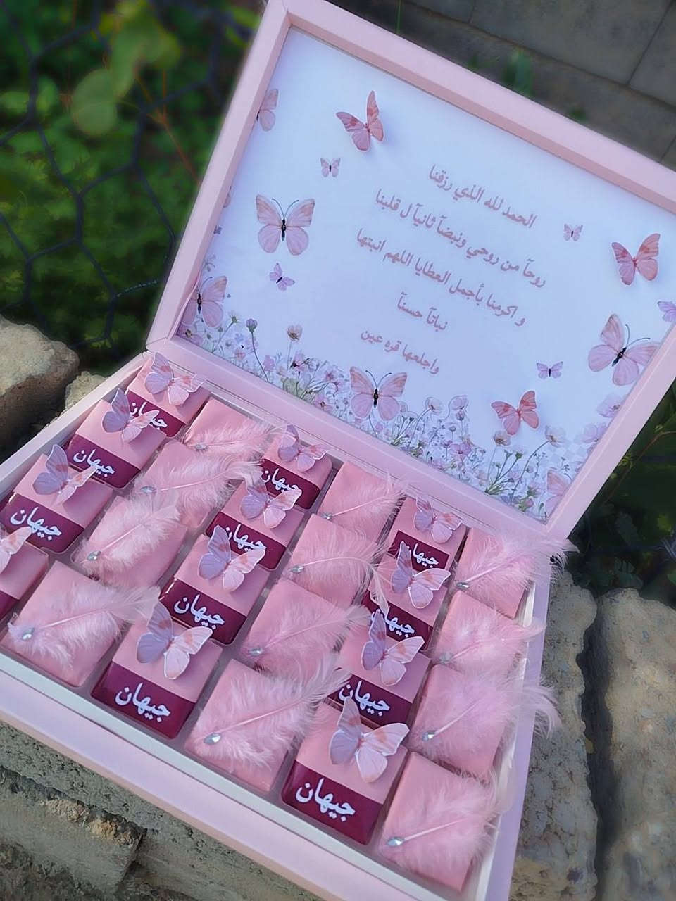 احلى جيهان 🩷🩷


**إذا كنت صاحب هذا الإعلان وتريد حذفه لأي سبب، رجاءا أرسل رسالة إلى الدعم الفني**