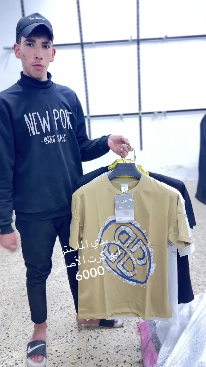 سوق النبي وسط السوق مقابل شاكر العطار


**إذا كنت صاحب هذا الإعلان وتريد حذفه لأي سبب، رجاءا أرسل رسالة إلى الدعم الفني**