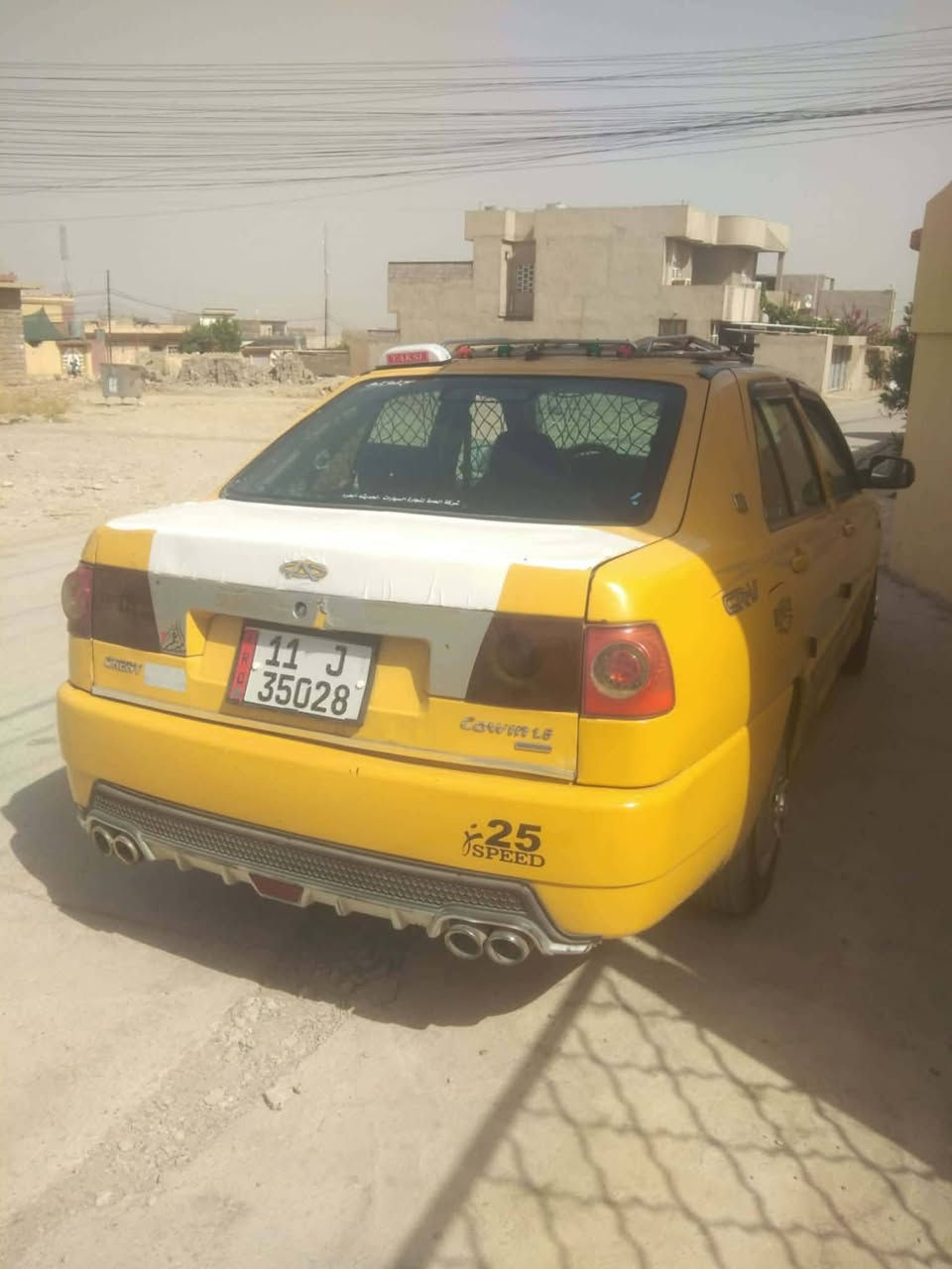 بسم صاحبها الشرعي  الهيه صفر المكينه بيها صرف السعر 25ورقه وبيها مجال  ***********
