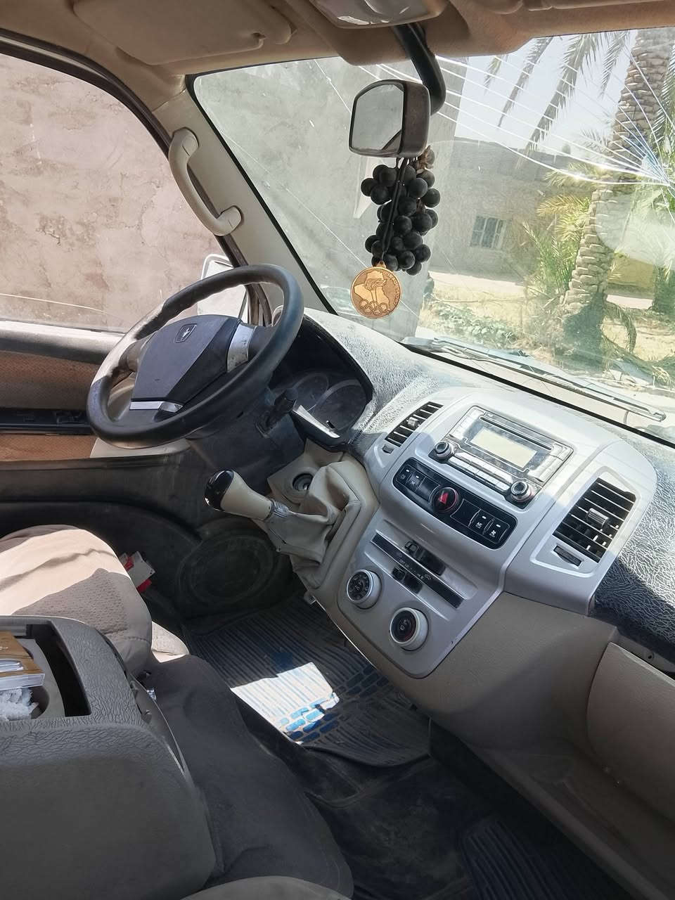 جنبي موصليه موديل ١٣ناصيه سنويه ضايعه كيرها ينقص دهن ب ٢٠
***********
