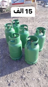 قناني غاز • ١٠٠ قطعة • توصيل للمنزل