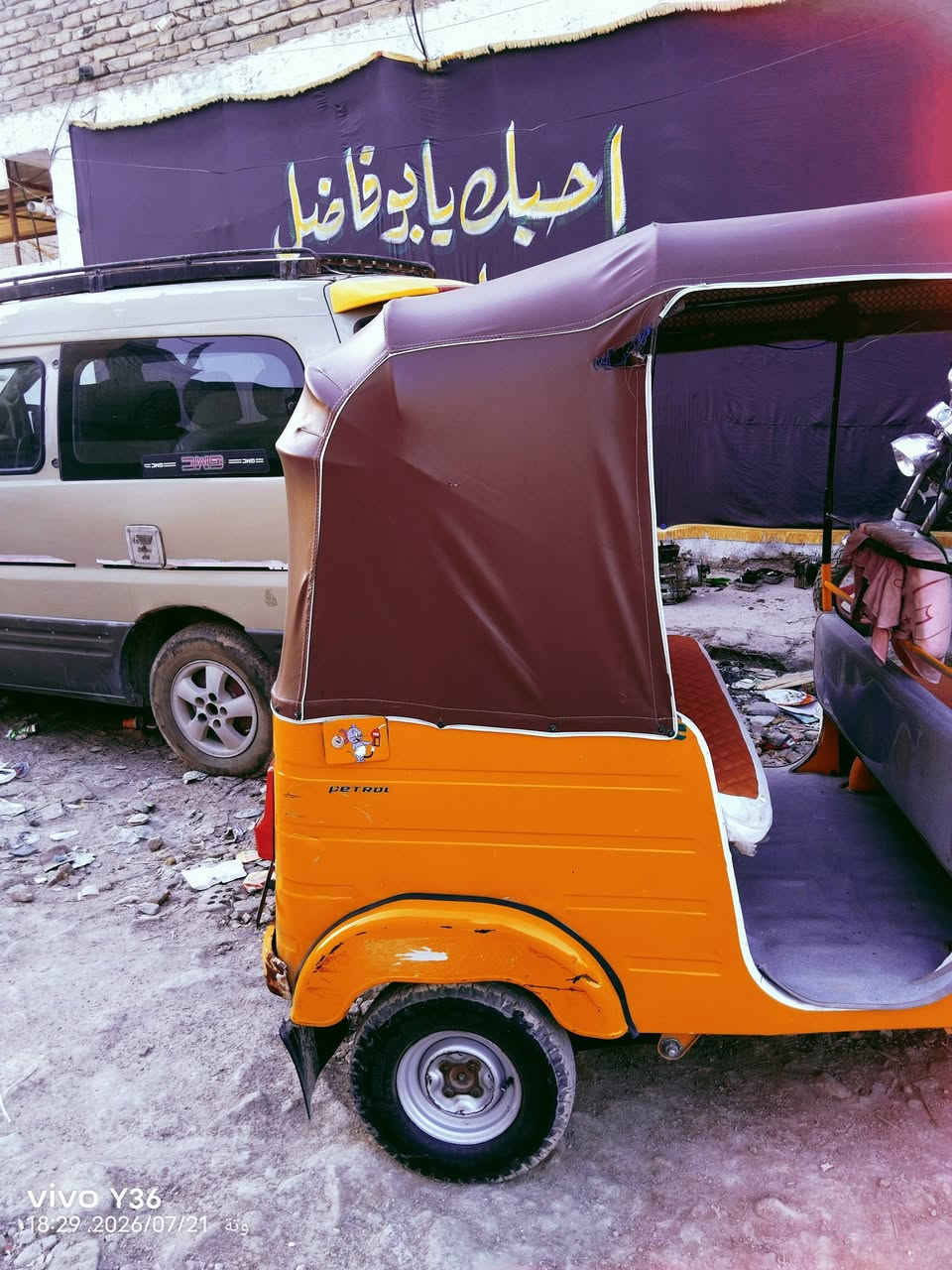 سلام عليكم تكتك لل بيع 2019/11
رقم وسنويه تحويل ثاني يوم 
تكتك خير من الله 
تجي وتشوف بعينك 
مكاني بغداد الرشاد 
***********
